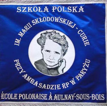 Poświęcenie Sztandaru