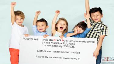 Rekrutacja 2024-2025